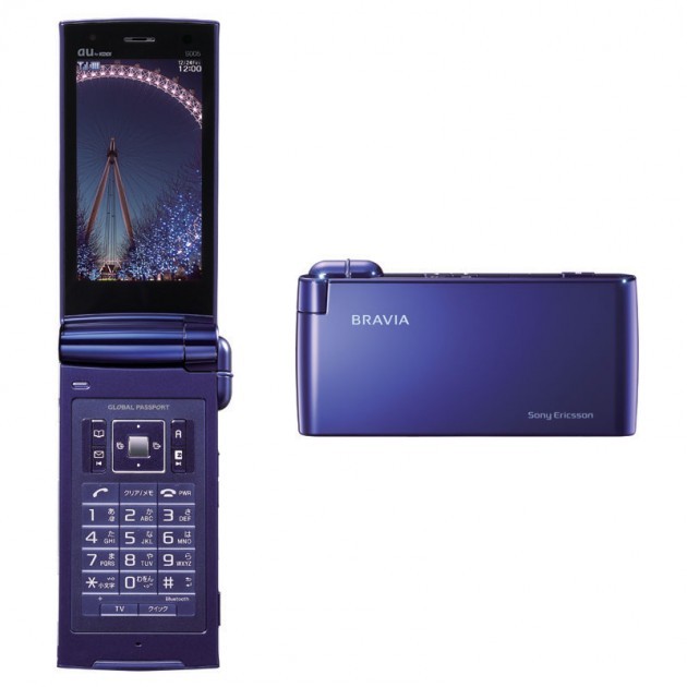 Sony Bravia S005 là mẫu điện thoại nắp gập với màn hình chính rộng 3.2 inch sử dụng công nghệ Approximately cho màn hình hiện thị cực kỳ sắc nét. Đó cũng là lý do tại sao Sony đặt tên cho chiếc điện thoại này là Bravia S005